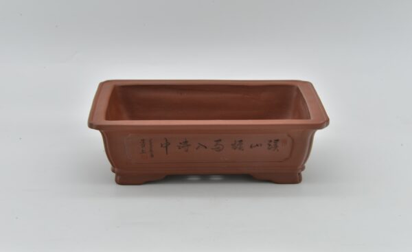 Yixing Pot 16 - Image 2