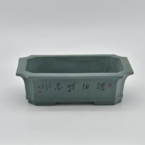 Yixing Pot 17