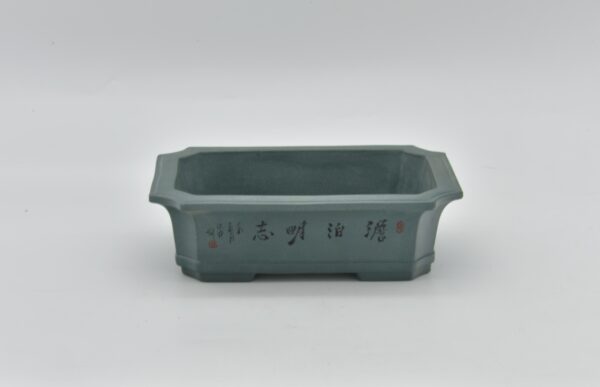Yixing Pot 17