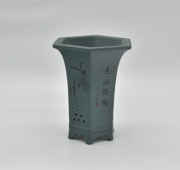 Yixing Pot 5