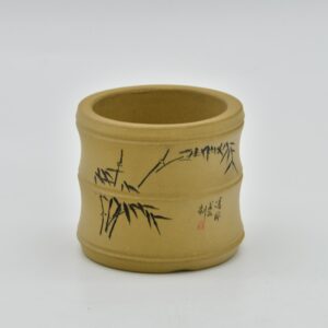 Yixing Pot 59