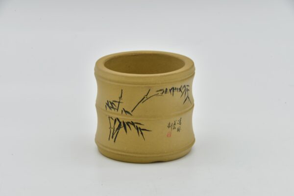 Yixing Pot 59