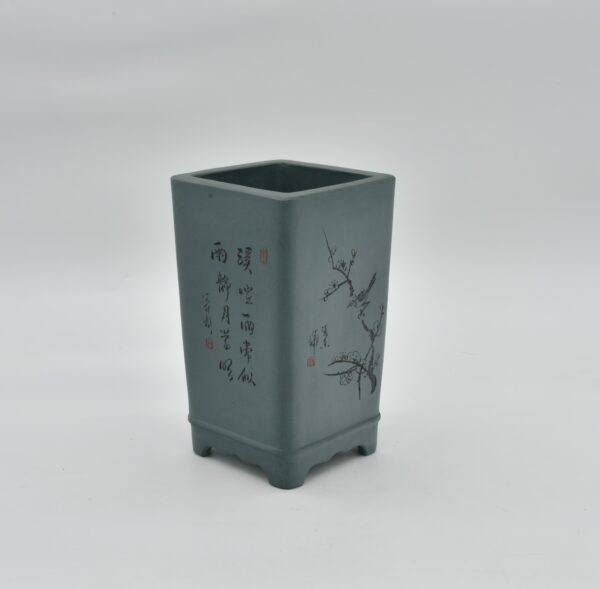 Yixing Pot 6