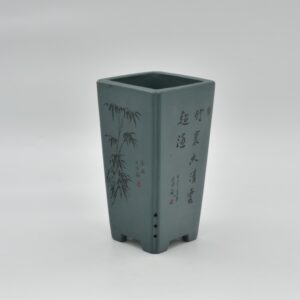 Yixing Pot 7