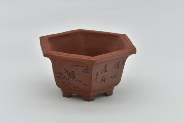 Yixing Pot 71 - Image 4