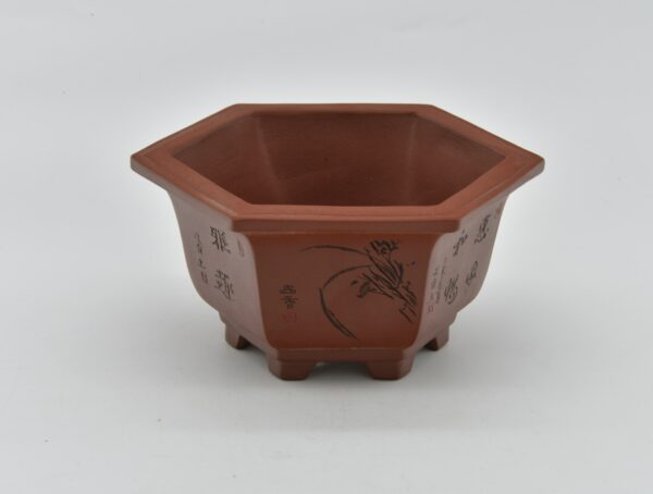 Yixing Pot 71 - Image 5