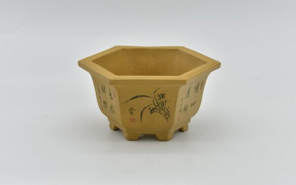 Yixing Pot 71 - Image 6