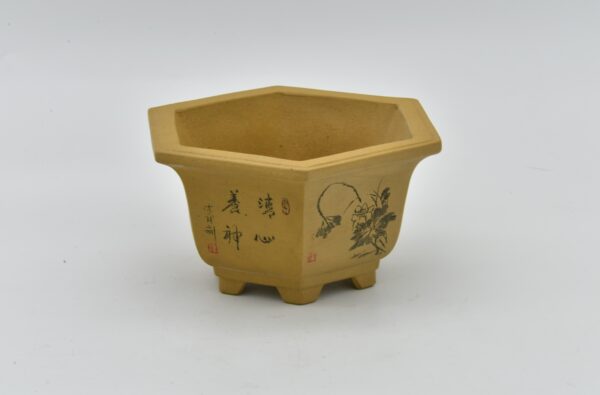 Yixing Pot 71 - Image 7