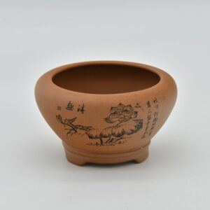Yixing Pot 73