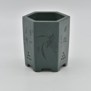 Yixing Pot 76
