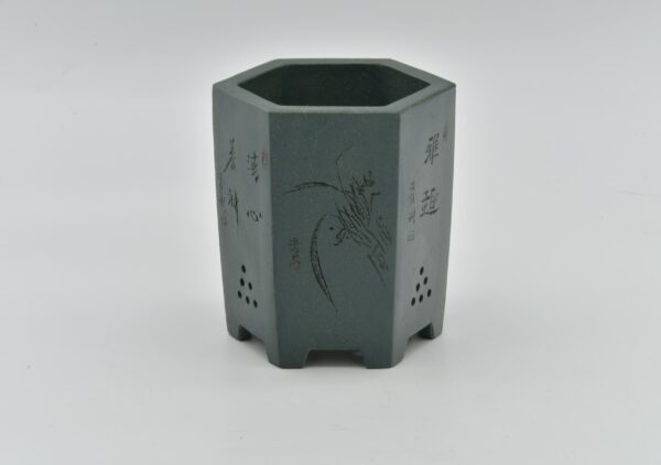 Yixing Pot 76