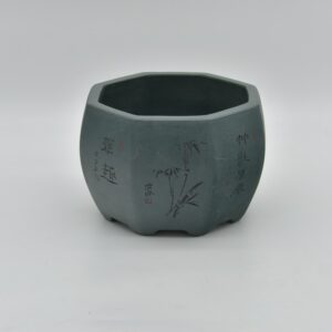 Yixing Pot 77
