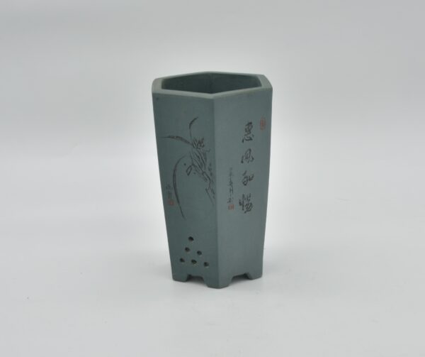 Yixing Pot 8