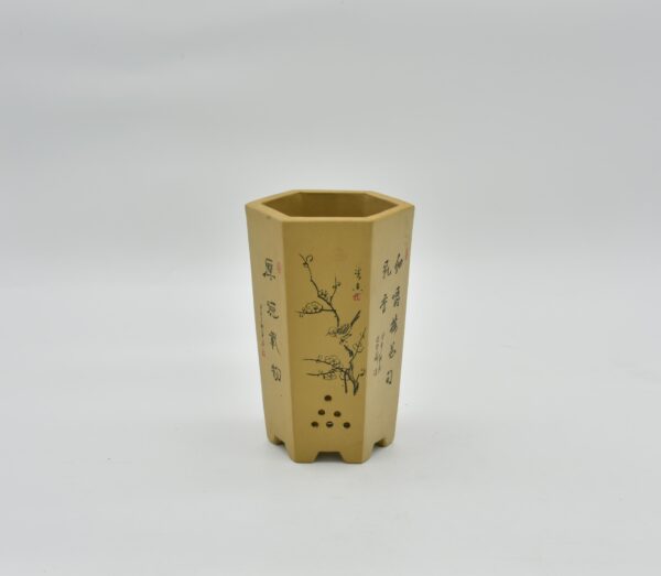 Yixing Pot 8 - Image 2