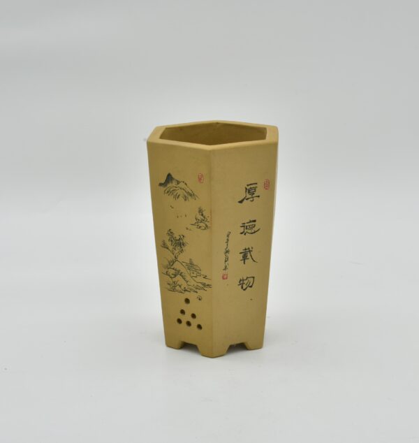 Yixing Pot 8 - Image 4