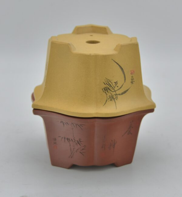 Yixing Pot 82