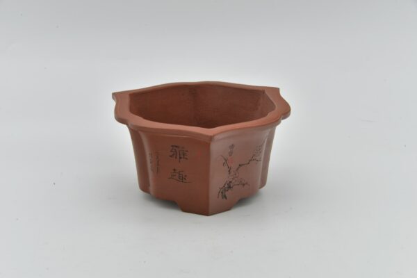 Yixing Pot 82 - Image 3