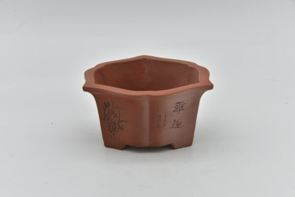 Yixing Pot 82 - Image 4