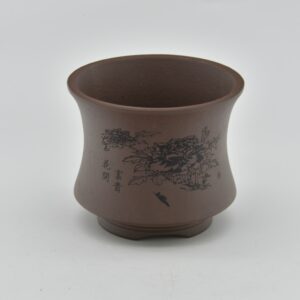 Yixing Pot 92