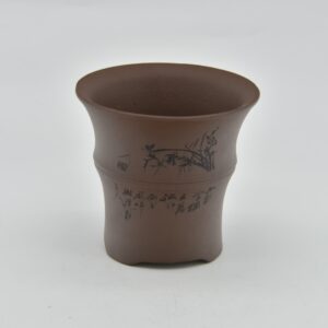 Yixing Pot 95