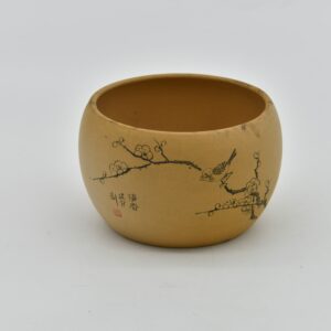 Yixing Pot 98